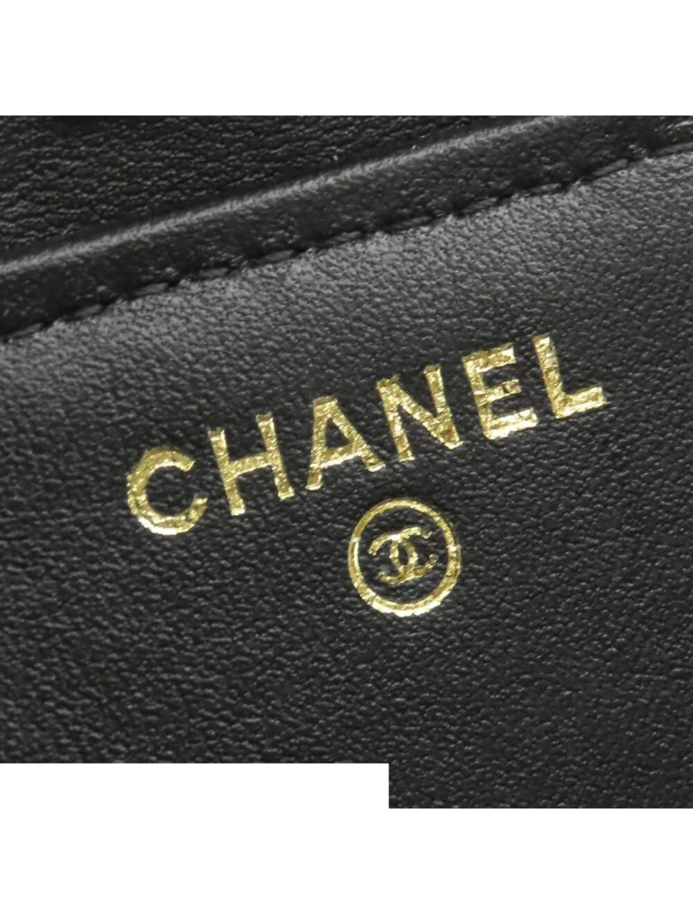 Chanel this authentic